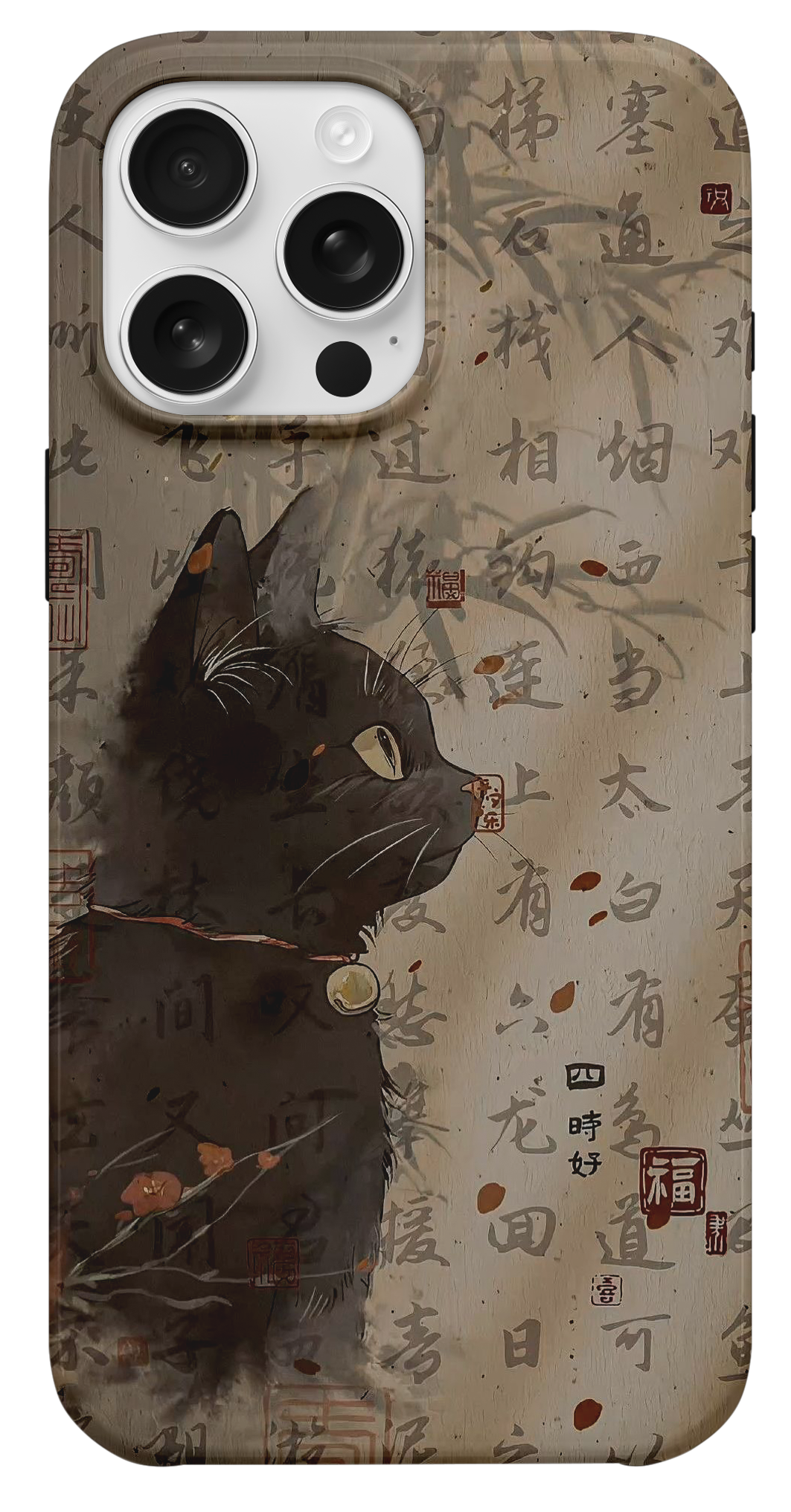 Japon Kaligrafi Kedi Tasarımlı Telefon Kılıfı