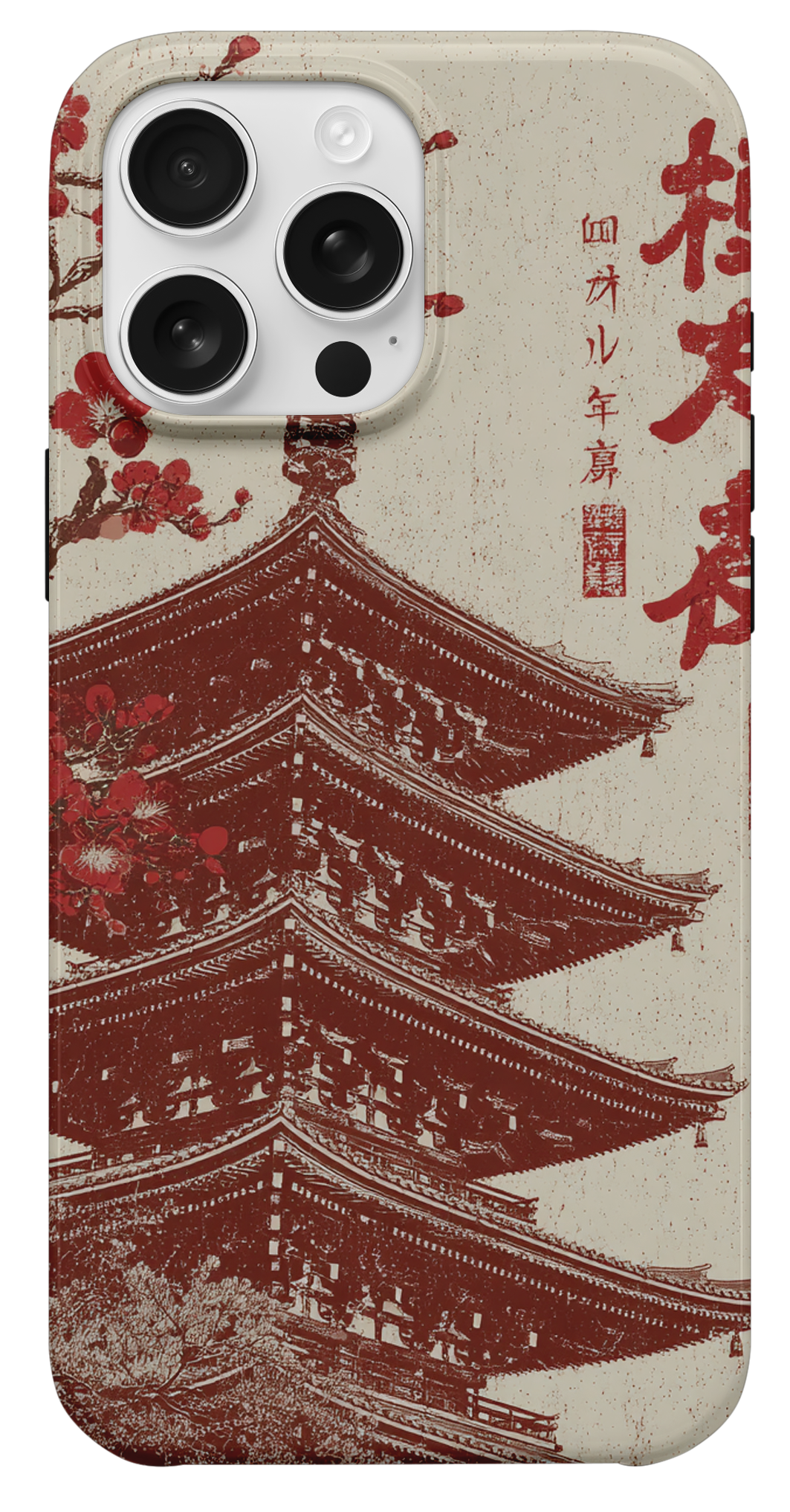 Japon Pagoda Vintage Sanat Telefon Kılıfı