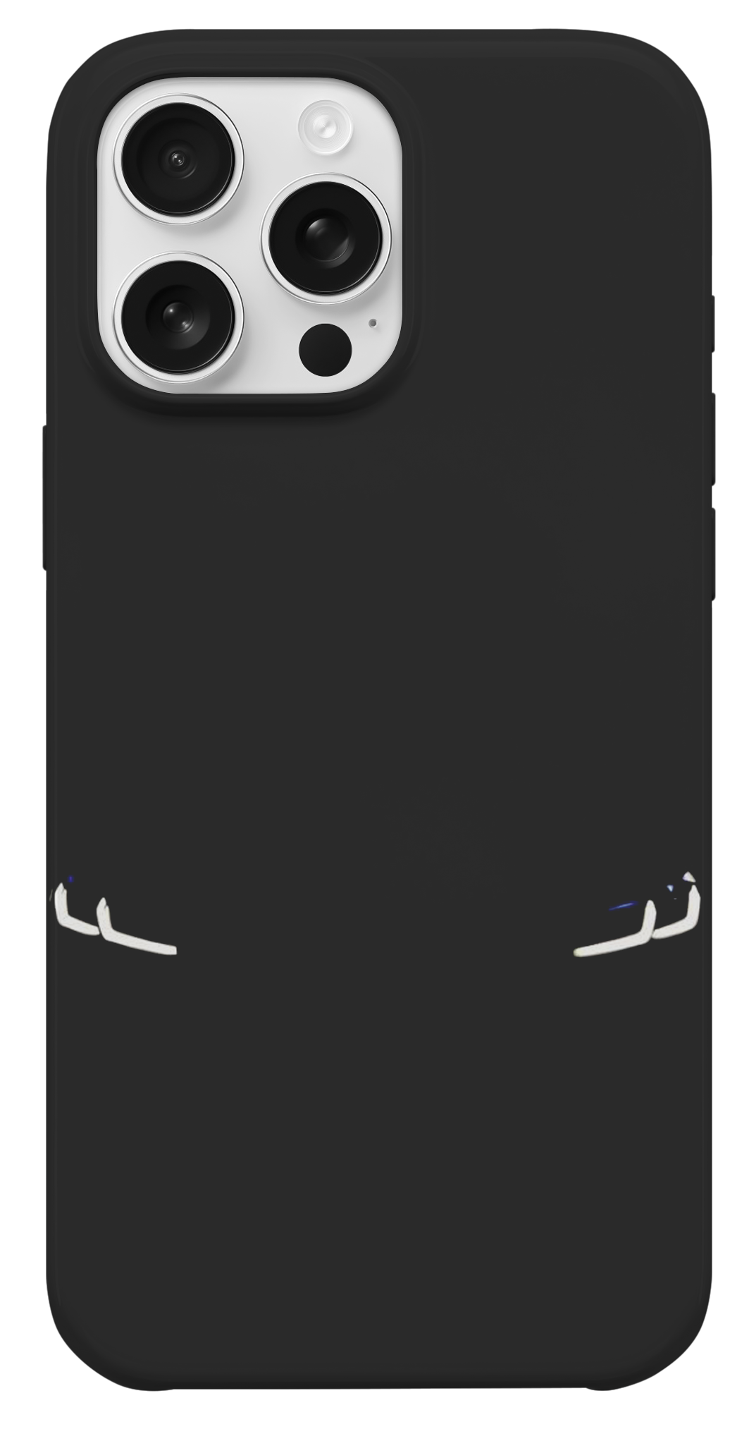 Nür Telefon Kılıfı