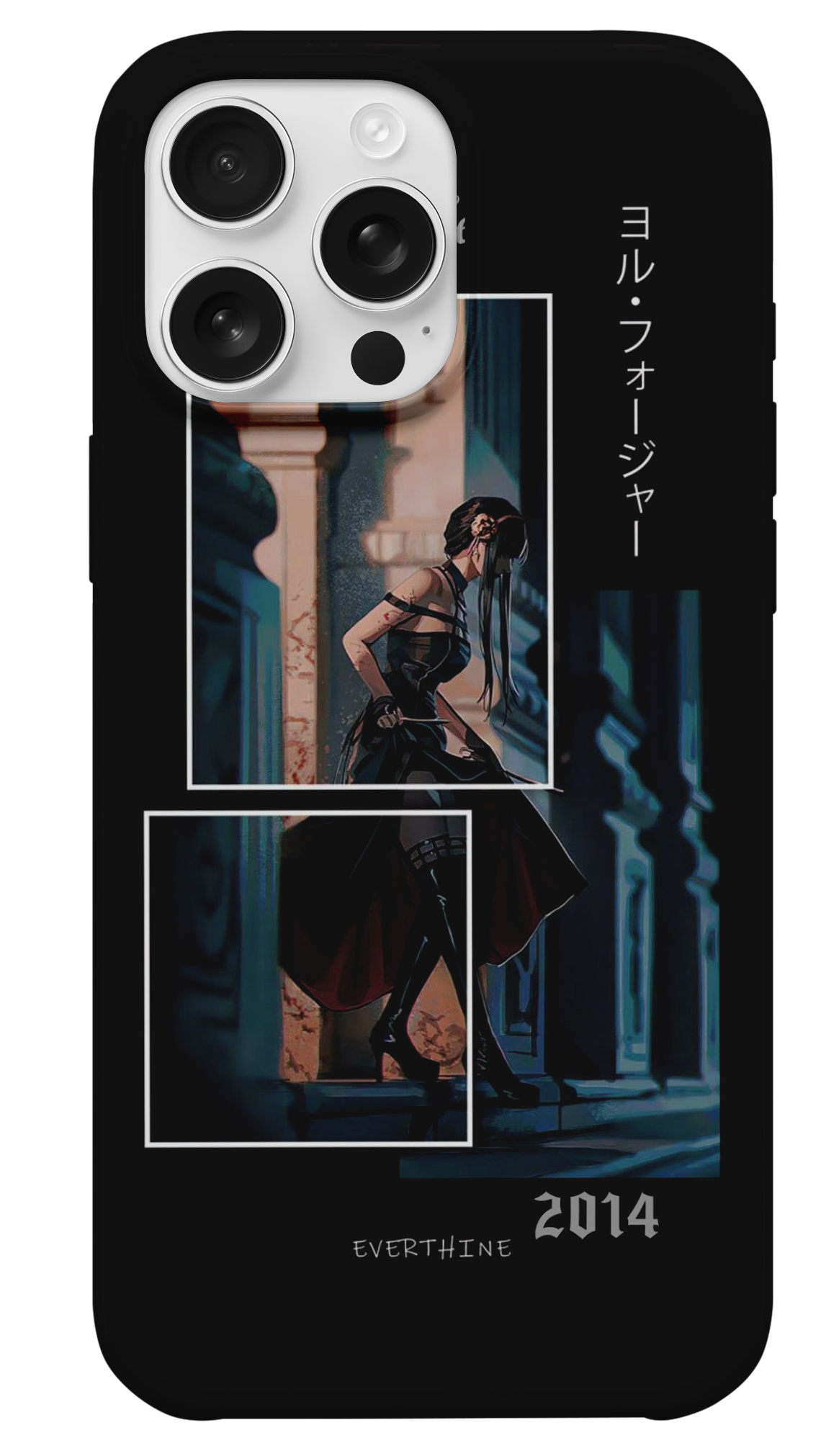 Giselle Mirojourney Telefon Kılıfı