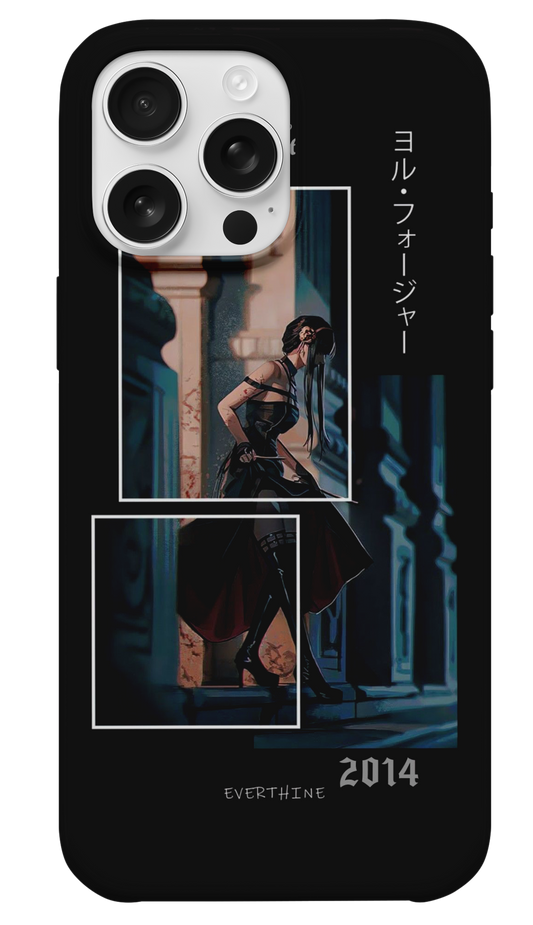 Giselle Mirojourney Telefon Kılıfı